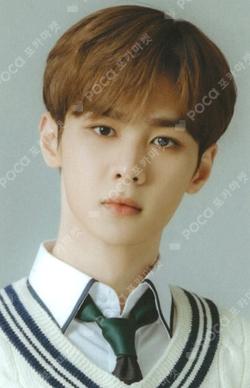 2021 WayV BACK TO SCHOOL KIT KUN photocard image