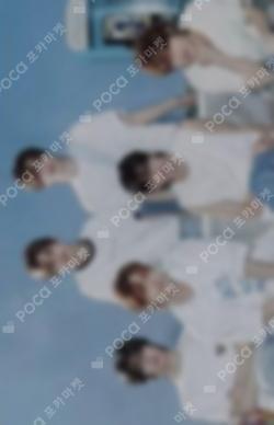 2025 TWS TOUR '24/7:WITH:US' IN JAPAN PHOTO CARD Unit photocard image