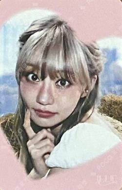 Midas Touch METAL KEY RING JULIE photocard image