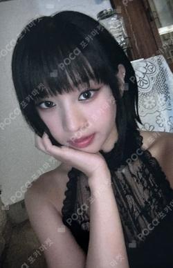 Sticky BROADCAST NATTY photocard image