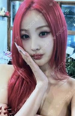 Born to be XX POCA ALBUM BELLE photocard image