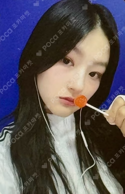 Midas Touch MAKESTAR HANEUL photocard image