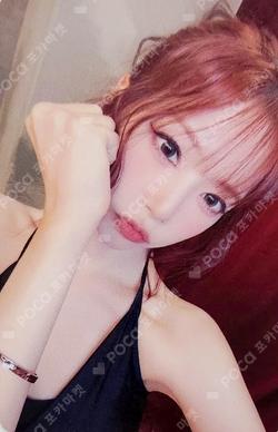 Playlist #You Are You WHOSFAN