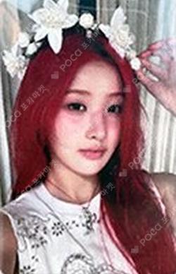 Born to be XX BROADCAST BELLE photocard image