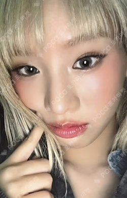 Midas Touch hello82 NATTY photocard image