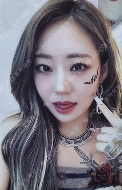 Midas Touch DEAR MY MUSE JULIE photocard image