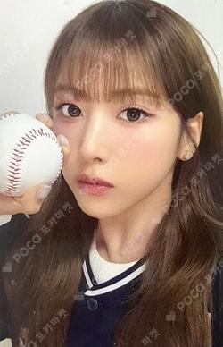 Fe3O4: FORWARD MAKESTAR LUCKY DRAW JIWOO photocard image
