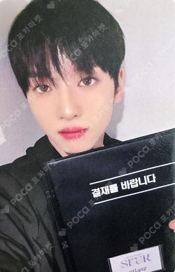 HOUSE OF TRICKY : SPUR JUMP UP YUJUN photocard image