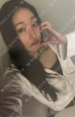 FAMOUS POWER STATION LUCKY DRAW ANNIE photocard image
