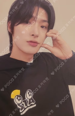 ATEEZ X Vandy The Pink 'Lemon Drop' Hoodie