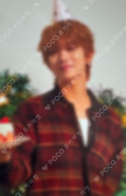 HAPPY JOSHUA DAY BIRTHDAY BOX VER.4