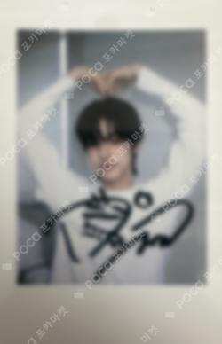 TRY WITH US YIZHIYU WINNER DOHOON photocard image