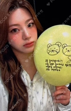 [S] Official Fancafe Event Seeun photocard image