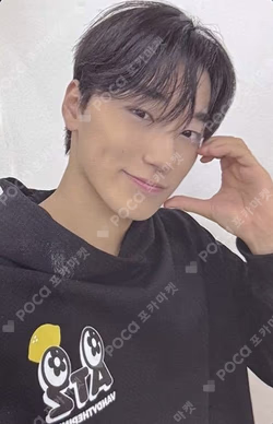 ATEEZ X Vandy The Pink 'Lemon Drop' Hoodie
