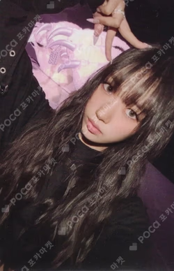 MY EYES OPEN VVIDE PHOTOBOOK ver. TBL SHOP