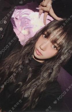 MY EYES OPEN VVIDE PHOTOBOOK ver. TBL SHOP SOOIN photocard image