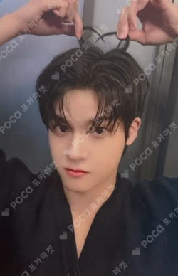 HOUSE OF TRICKY : SPUR SOUND WAVE