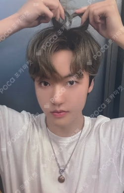 HOUSE OF TRICKY : SPUR SOUND WAVE