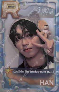 SUPERSTAR POP-UP STAR+ING : SUMMER FESTA