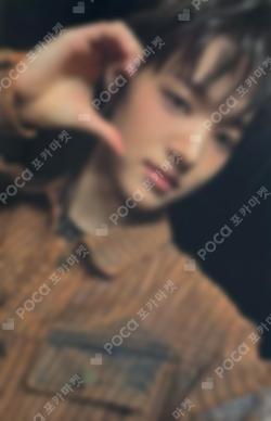 2025 &TEAM CONCERT TOUR [AWAKEN THE BLOODLINE] in JAPAN UNIVERSAL LUCKY DRAW EJ photocard image