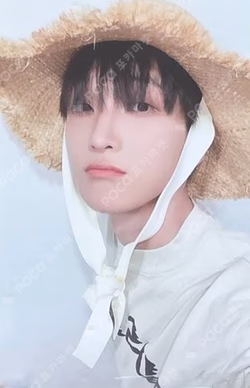 HOUSE OF TRICKY : SPUR WITHMUU