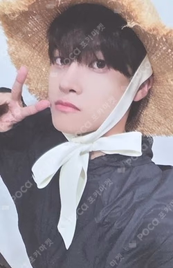 HOUSE OF TRICKY : SPUR WITHMUU