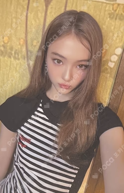 MY EYES OPEN VVIDE OFFICIAL POP-UP REWARD