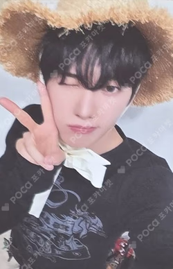 HOUSE OF TRICKY : SPUR WITHMUU