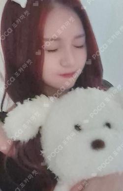 A Montage of ( ) Hellolive shop UMJI photocard image