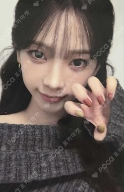 2024-25 aespa LIVE TOUR - SYNK : PARALLEL LINE - ENCORE FORTUNE SCRATCH CARD SET KARINA photocard image