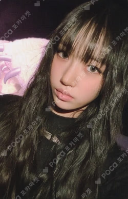 MY EYES OPEN VVIDE PHOTOBOOK ver. KTOWN4U