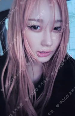 Dirty Work Dirty Case Ver. UK/EU/AU Exclusive GISELLE photocard image