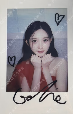 TadaPOPs GAEUL photocard image