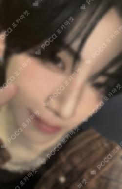 2025 &TEAM CONCERT TOUR [AWAKEN THE BLOODLINE] in JAPAN UNIVERSAL LUCKY DRAW YUMA photocard image