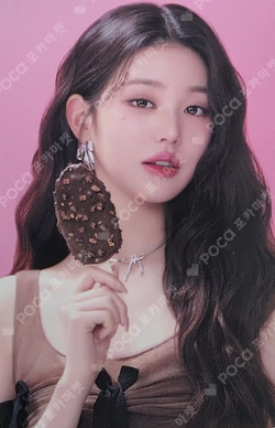 DEEP&LOW WONYOUNG photocard image