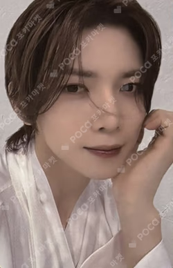 ATEEZ 2025 WORLD TOUR [IN YOUR FANTASY] IN INCHEON MD ONLINE SPECIAL PHOTOCARD