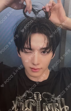 HOUSE OF TRICKY : SPUR SOUND WAVE