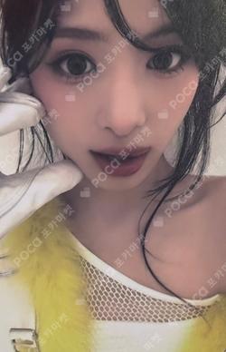 HOT SAUCE BROADCAST AHYEON photocard image