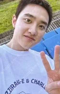 BLISS POP-UP STORE REWARD D.O. photocard image