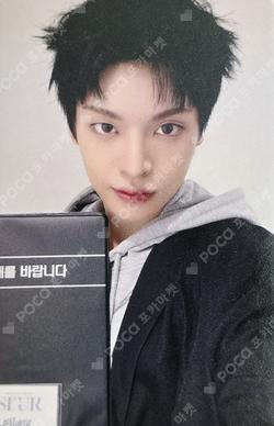 HOUSE OF TRICKY : SPUR JUMP UP YECHAN photocard image