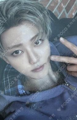 Go Back To The Future Hoverboard Ver. JAEMIN photocard image