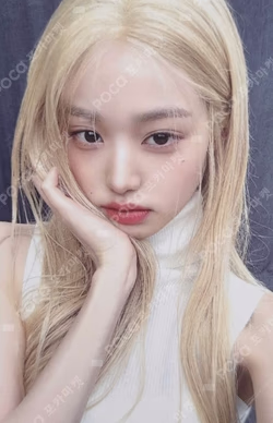 I'VE MINE WITHMUU LUCKY DRAW WONYOUNG photocard image