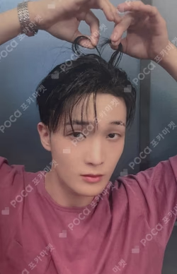 HOUSE OF TRICKY : SPUR SOUND WAVE