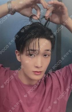 HOUSE OF TRICKY : SPUR SOUND WAVE SUMIN photocard image