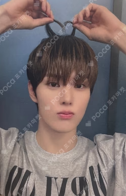 HOUSE OF TRICKY : SPUR SOUND WAVE