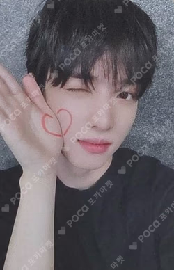 HOUSE OF TRICKY : SPUR SOUND WAVE