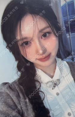 TadaPOPs GAEUL photocard image