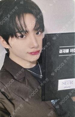 HOUSE OF TRICKY : SPUR JUMP UP MINJAE photocard image