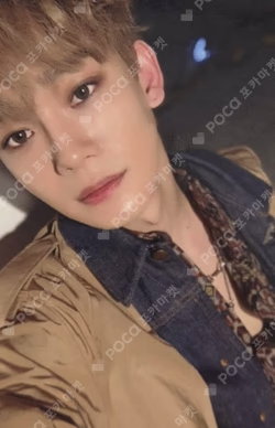 Don't Mess Up My Tempo VIVACE Ver.