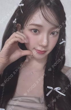 #potd #aespa aesk aespa AR CARD KARINA photocard image